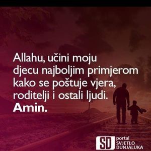 Meet your Posher, Hajra